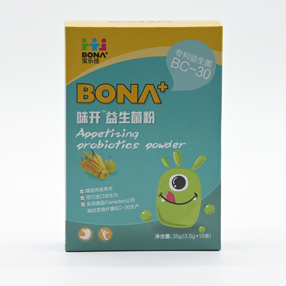 Invigorate Spleen Appetite Digest Food Probiotic Powder Solid Drink Beverage Improve Immunity