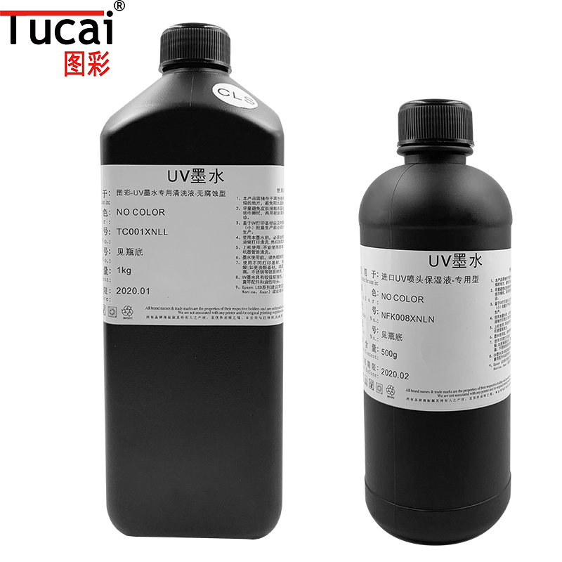 Жидкость для чистки головки с УФ-чернилами для Epson / KONICA / Ricoh