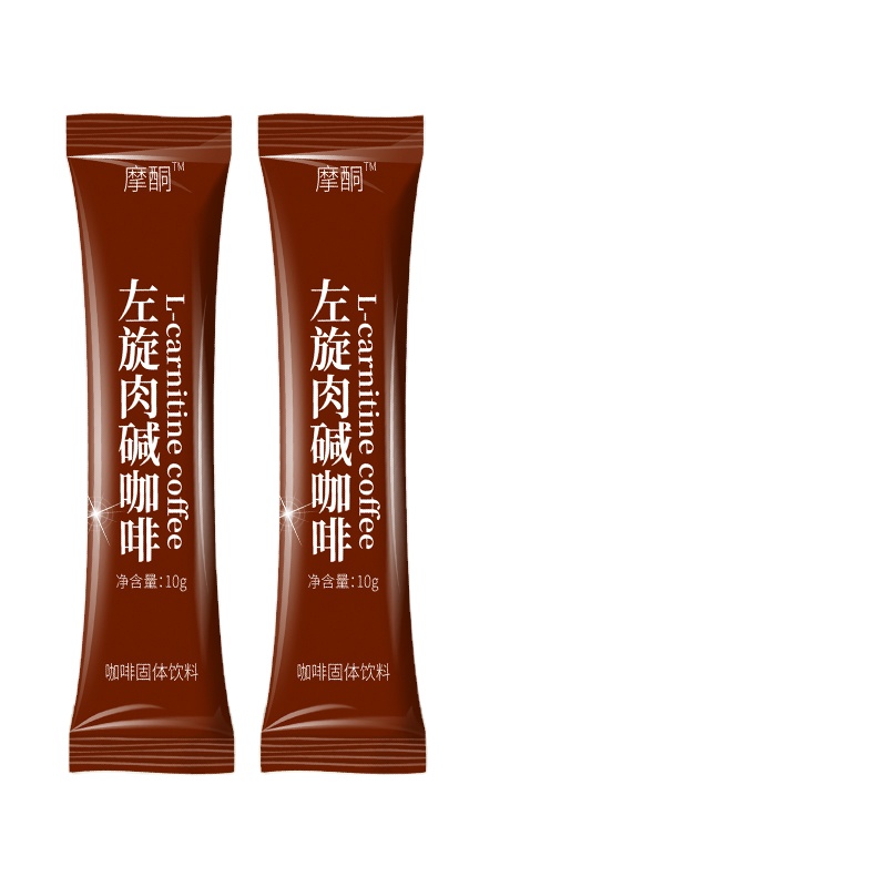 High quality coffee packaging bags organic coffee l carnitine coffee