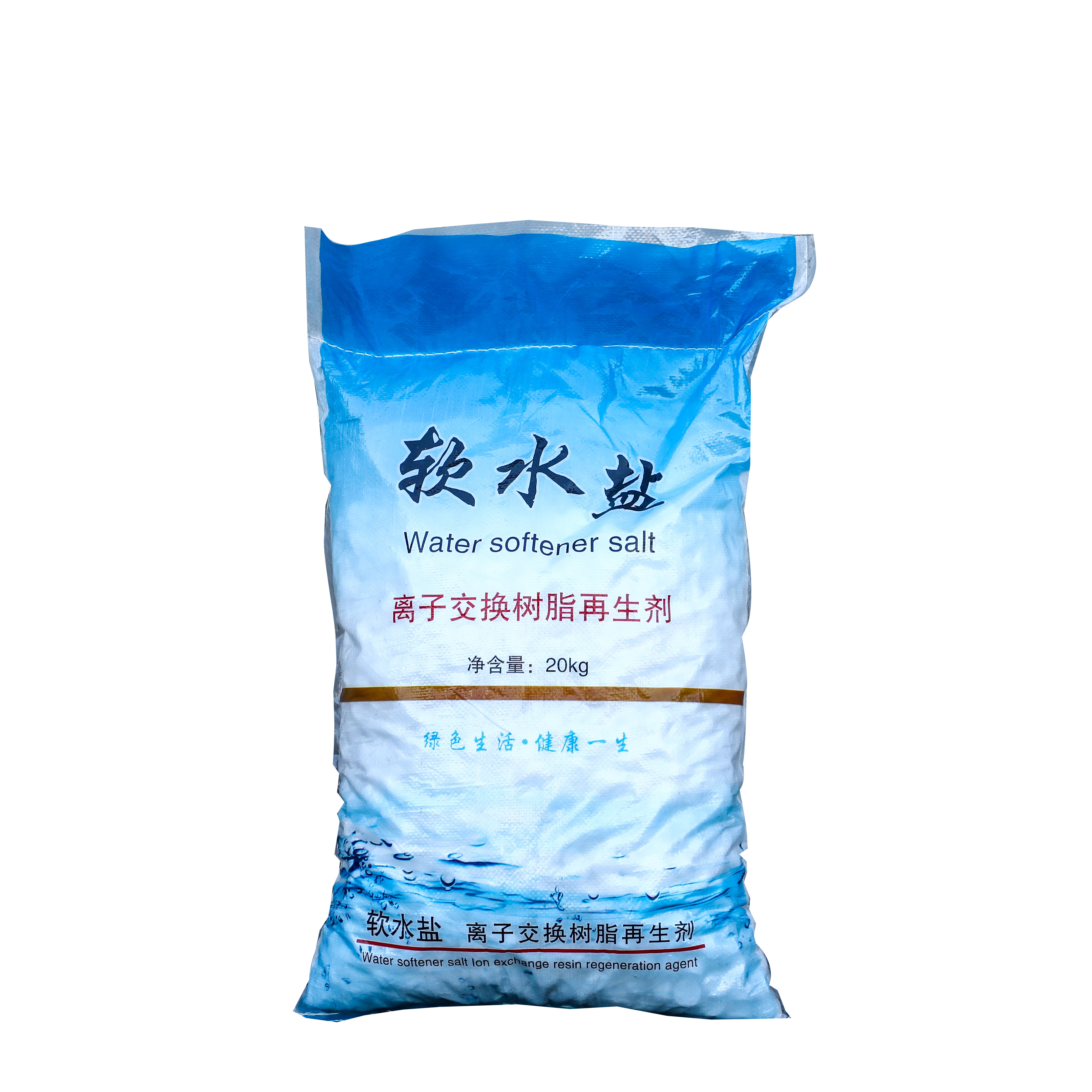 99% ion exchange resin water softener tablets salt
