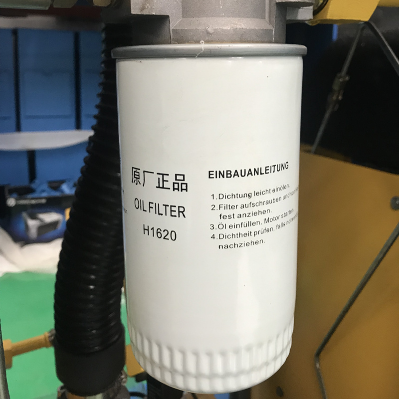 NX-75HB Hanbell охладителя воды передача промышленного винтового компрессора воздуха
