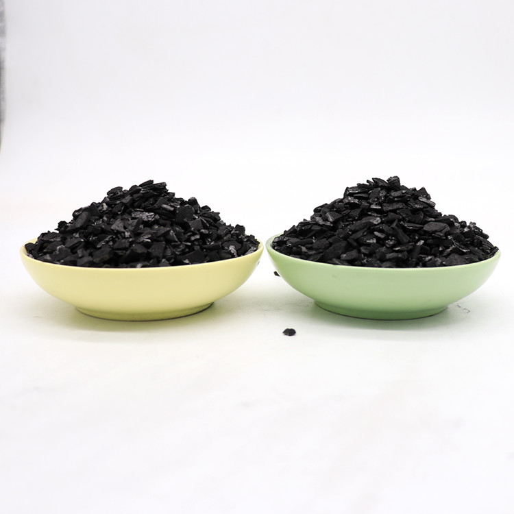 Active Charcoal Price Coconut Shell For Gold Extraction Chemical