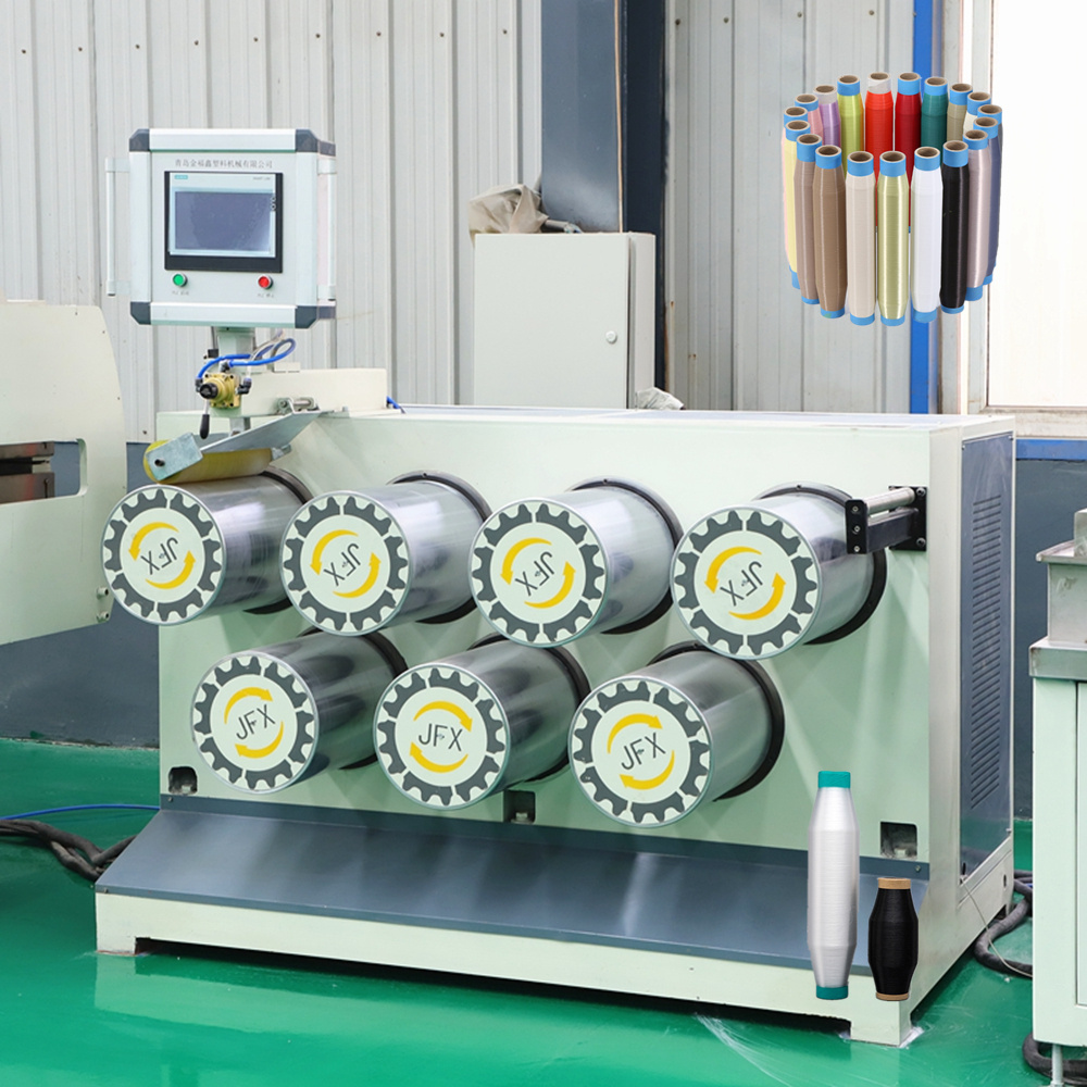 150 кг/ч PP HDPE ПЭТ Солнцезащитная сетка однонитевая пряжа производство экструзионной машины