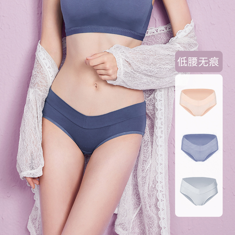 hot sale low waist women cotton breathable quality maternity panties maternity underwear