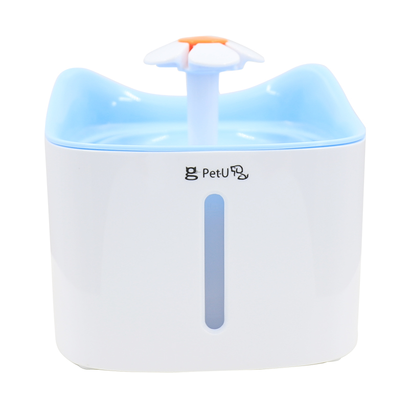 Super Quiet Automatic Electric Cat Drinking Water Fountain Auto Off Pet Water Dispenser