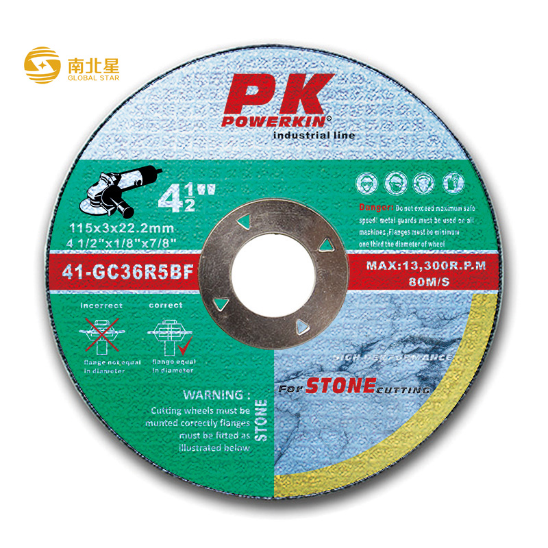 Cheap price Powerkin 4.5 inch abrasive cutting disc for metal and stone