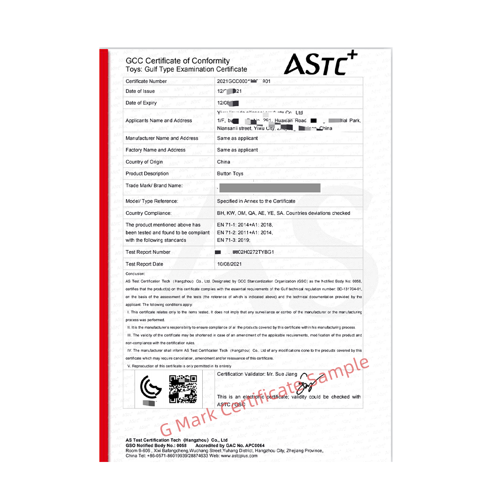 Новые игрушки для детей 2022 gcc GCC G-mark сертифицированная услуга, сертификация детских игрушек
