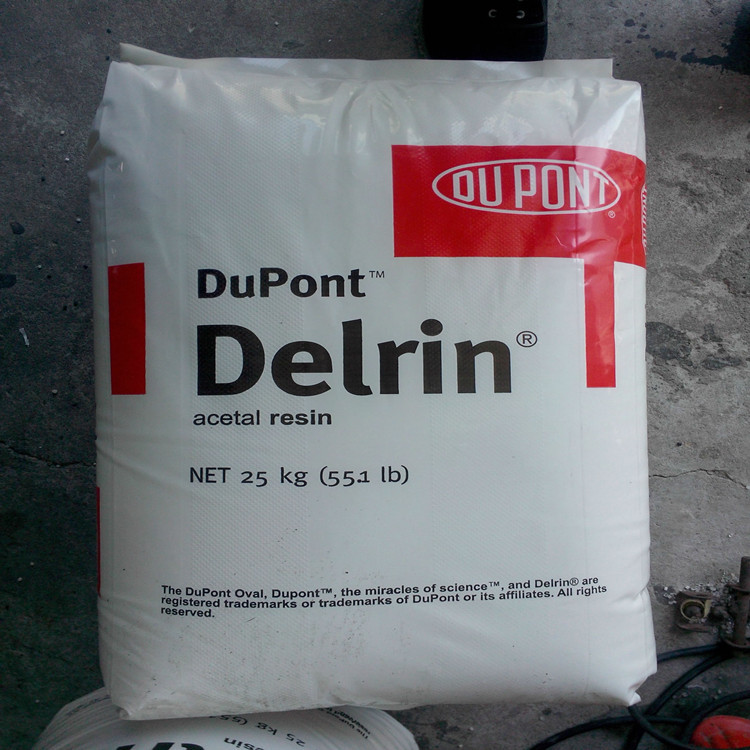 Hot sale cheap price manufacturers direct plastic row material pp plastic