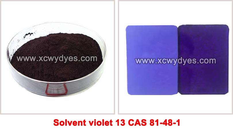 Фиолетовый растворитель 13 CAS 81-48-1