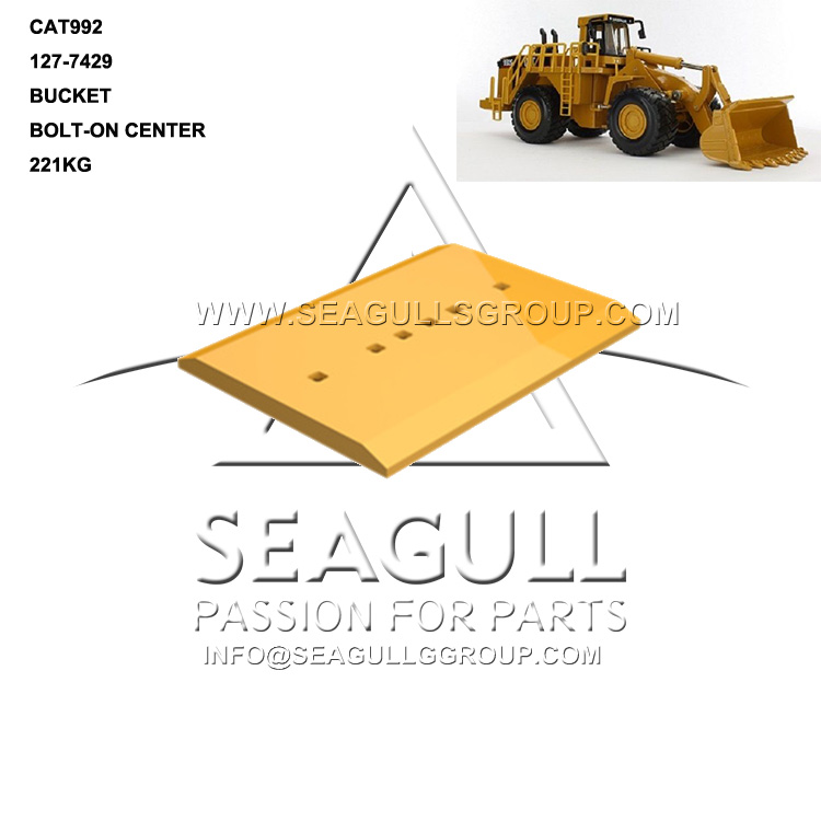 Экскаватор ковш режущая кромка cat992 колесный погрузчик центр режущей кромки 127-7429