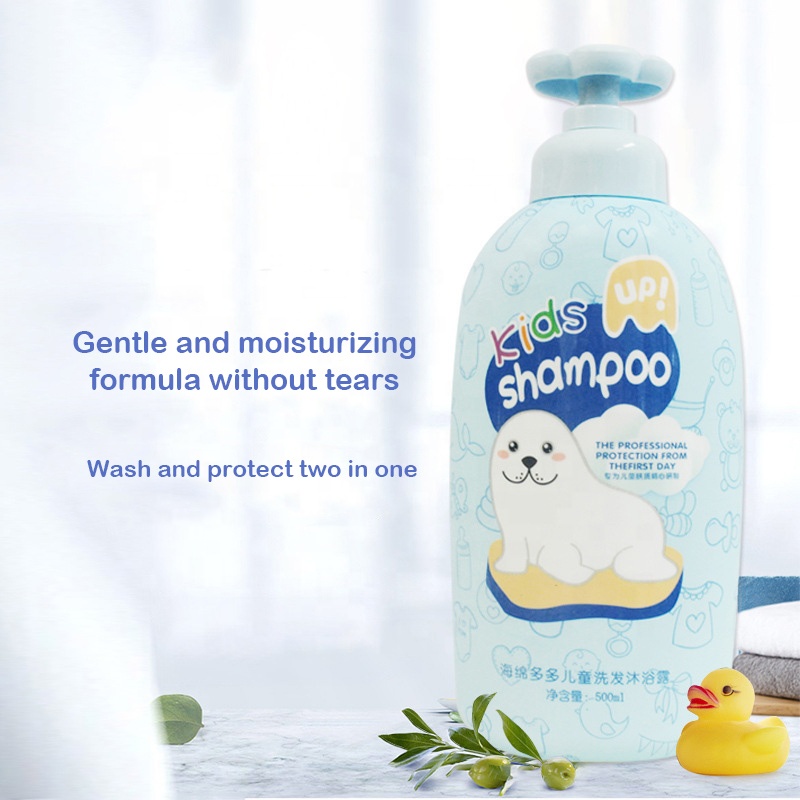 Фирменная торговая марка Naturl, высококачественный детский шампунь для ванны, кондиционер для мытья детей 2 в 1