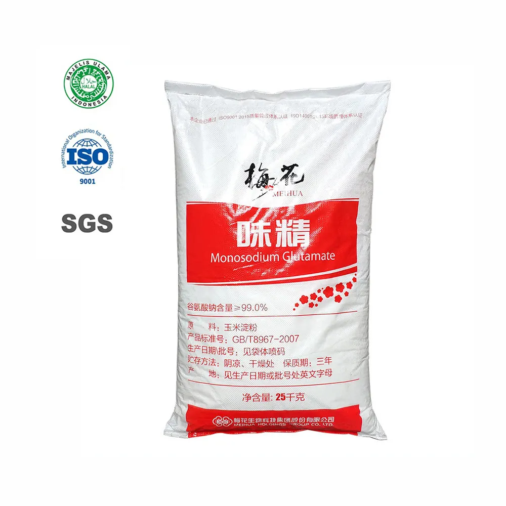 Wholesale 25kg monosodium glutamate price msg meihua monosodium glutamate 99