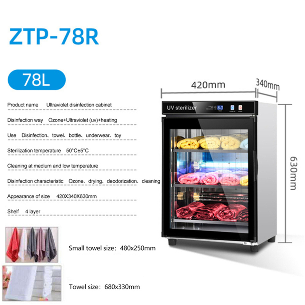 78L 128L 168L Disinfect Box Ultraviolet Tool Instrument & Towel Kitchen Uv Money Sterile Cabinet