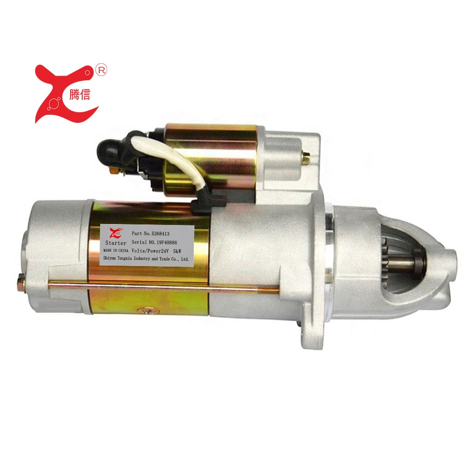 24 месяца гарантии стартер 24V 5KW до 10 ти лет, для CUMMINS ISF3.8 LVECO 5268413 S43-20110