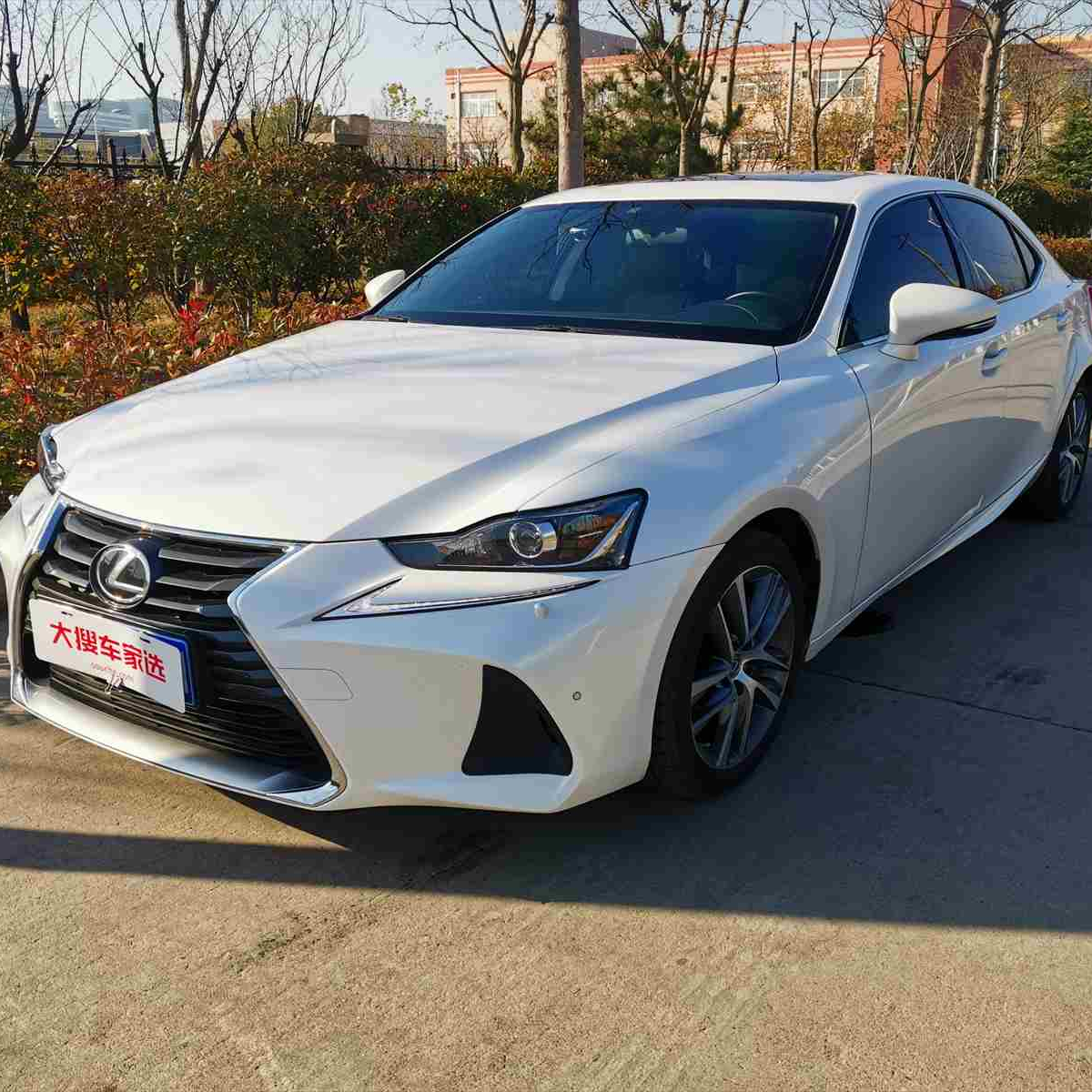 Подержанные автомобили toyota, высокое качество, низкая цена 2017, лучшее использование для LEXUS IS, левый вождение автомобиля седана