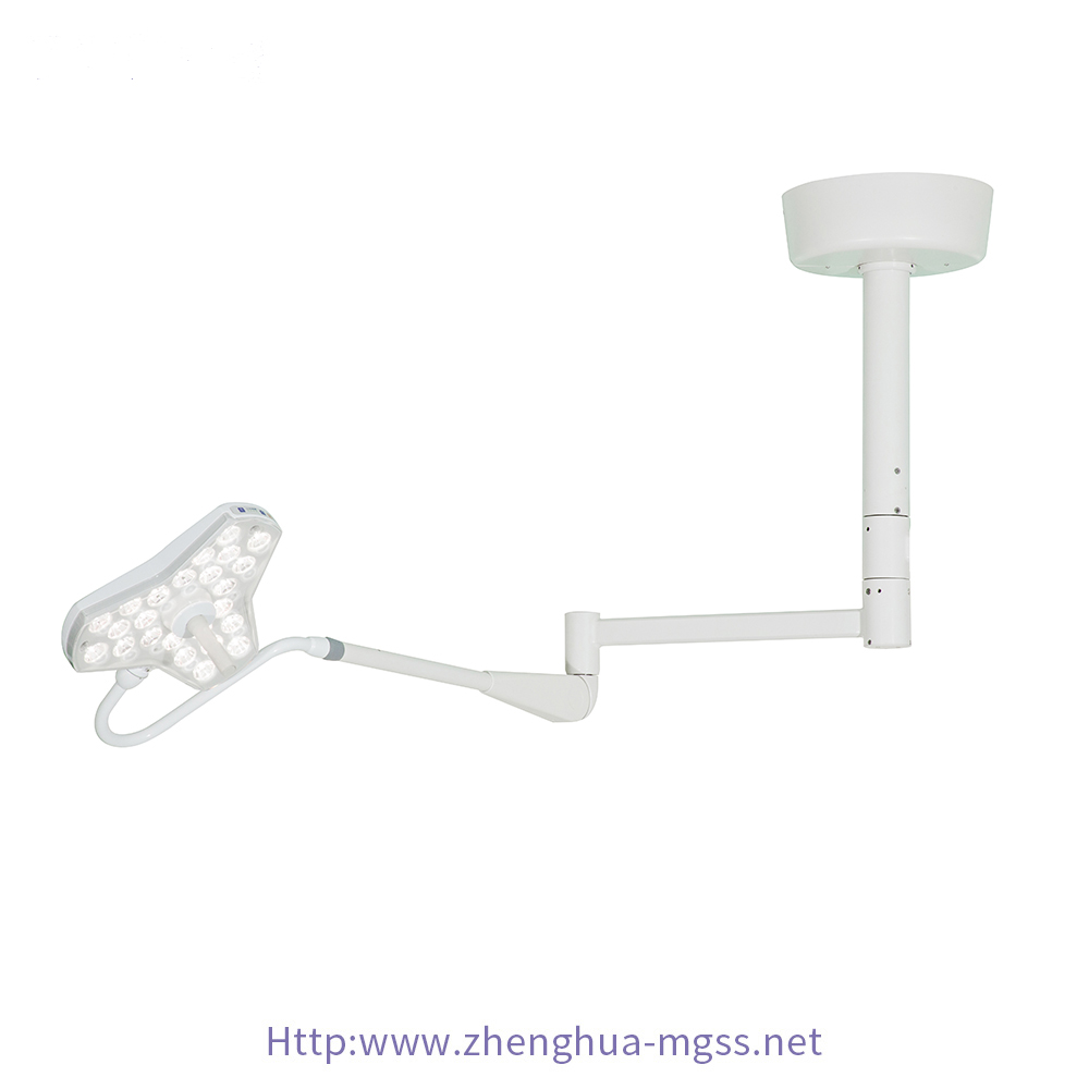 Medical Led Surgical emergency lamp for Hospital