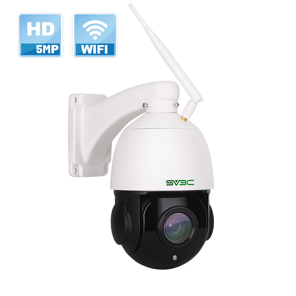 Best 20X Optical Zoom 300ft IR Distance IP Camera Wireless Outdoor 5mp Wireless Security Cameras with Pan and Zoom