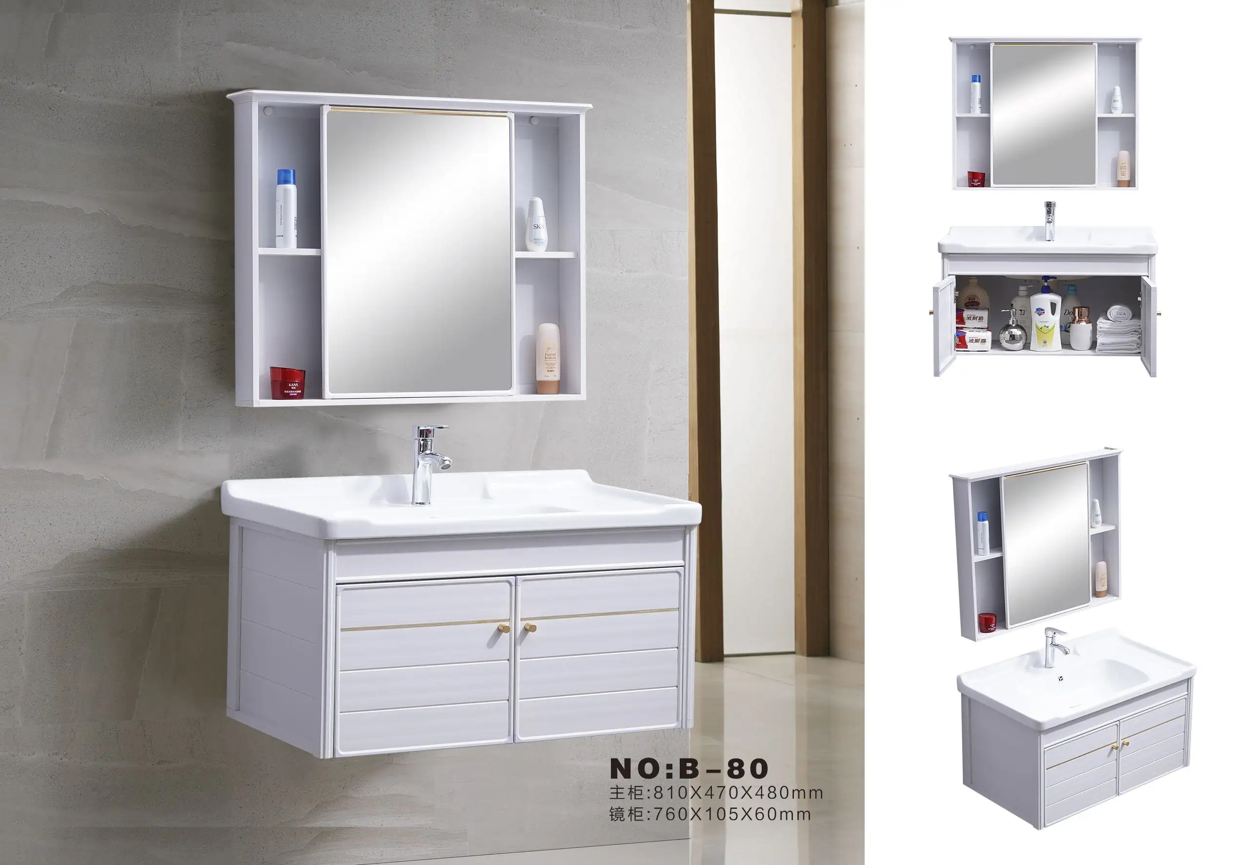 Luxury products all aluminum bathroom cabinet wall-hung with bathroom sink cabinets furnture with imirror vanity