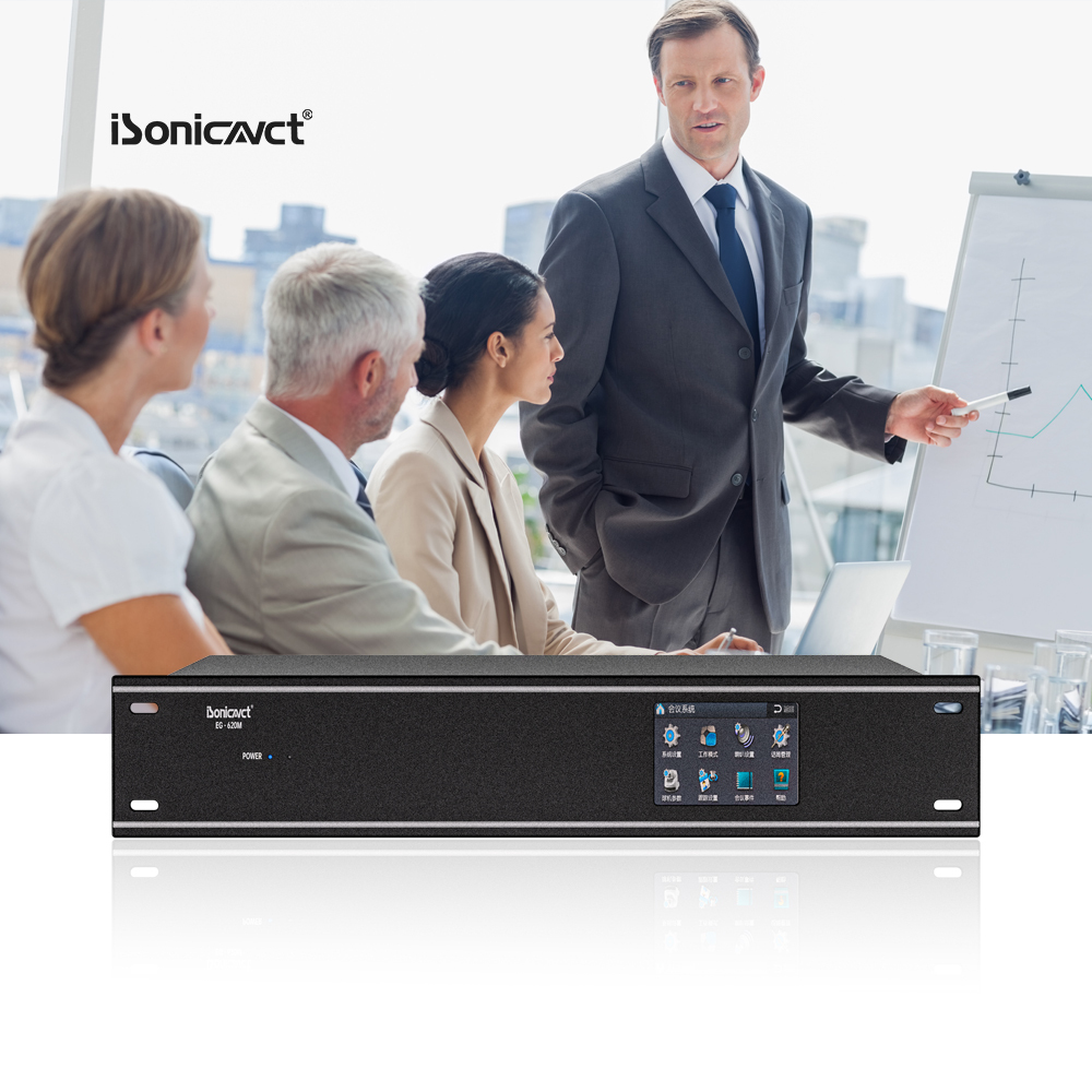 iSonicavct EG-620M Digital Audio Sound Power Mixer Wireless Video Conference Host System Microphone Recording Studio Equipment