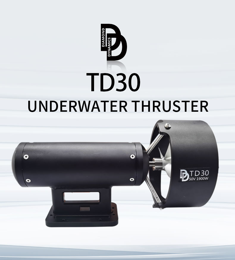 DD TD30 50 в 2000 Вт 30 кг упорный подводный Thruster с ESC для ROV и подводного робота и беспилотного корабля и лодки