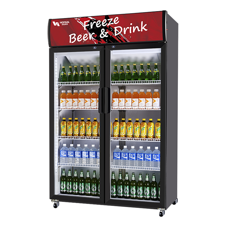 Commercial beverage refrigerator air cooling compact refrigerators display freezers   fridges