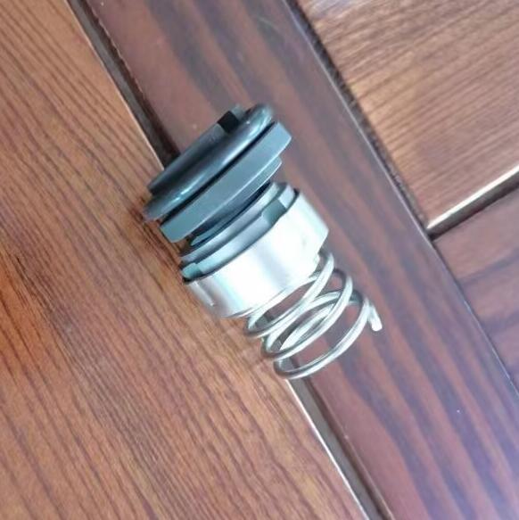 mechanical seal