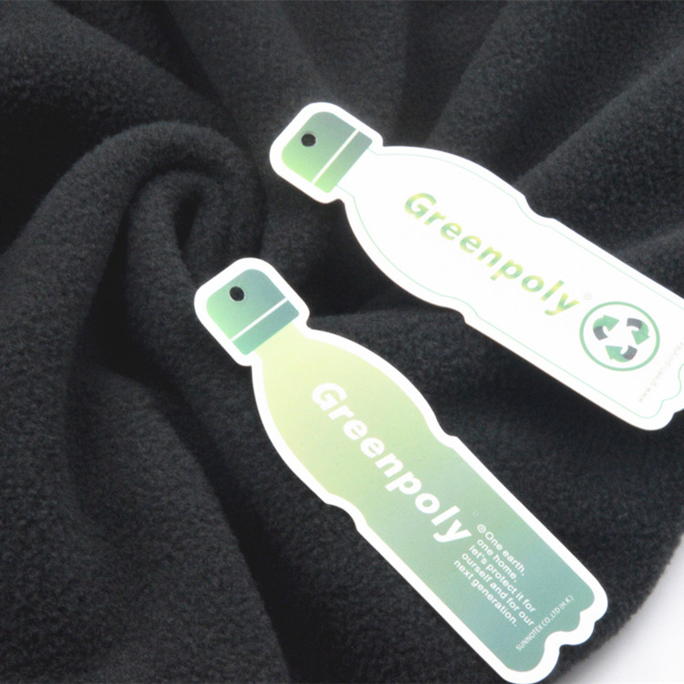 Greenpoly переработанный полиэстер 300GSM двойное лицо polar fleece