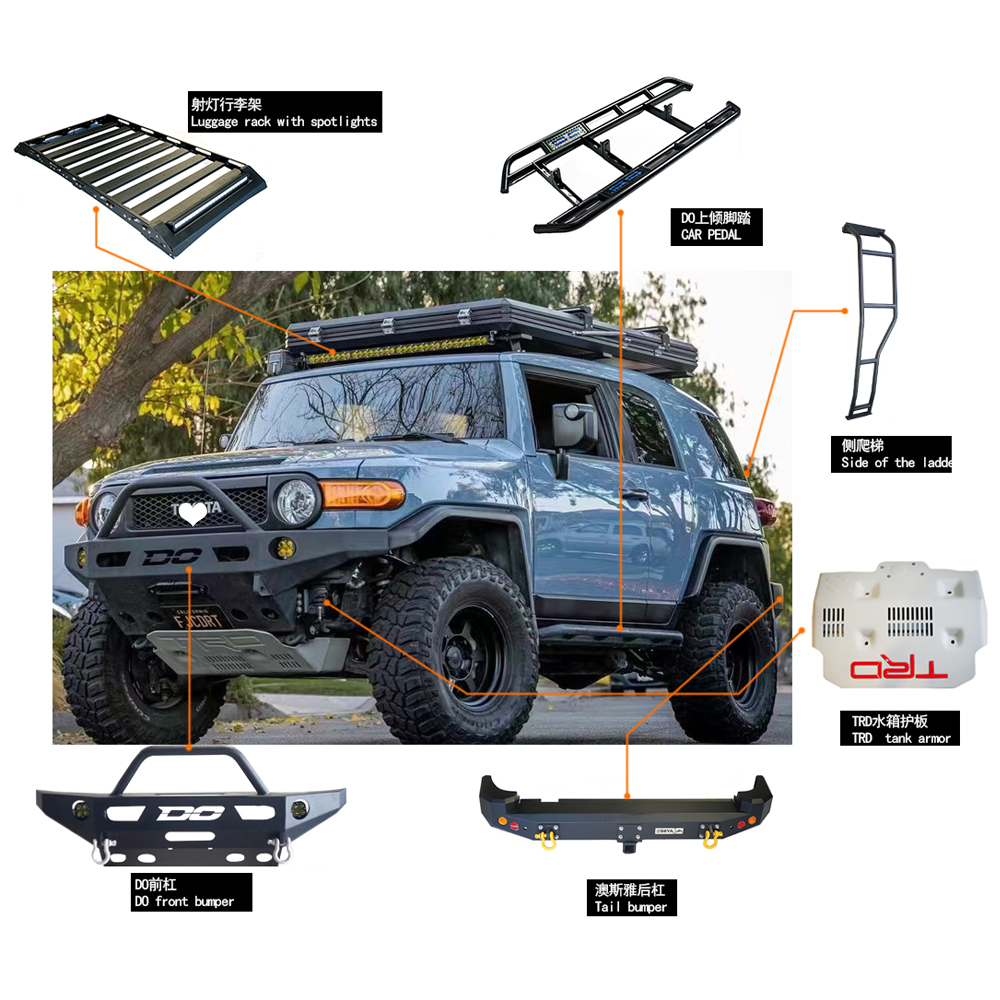 Автомобильный бампер для Toyota FJ Cruiser DO, полный автомобильный комплект