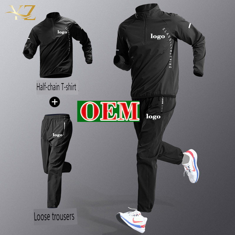 Men's Sports Fitness Clothing Set for Running Marathon Speed Training & Cycling Fast Drying Breathable for Autumn Season Adults