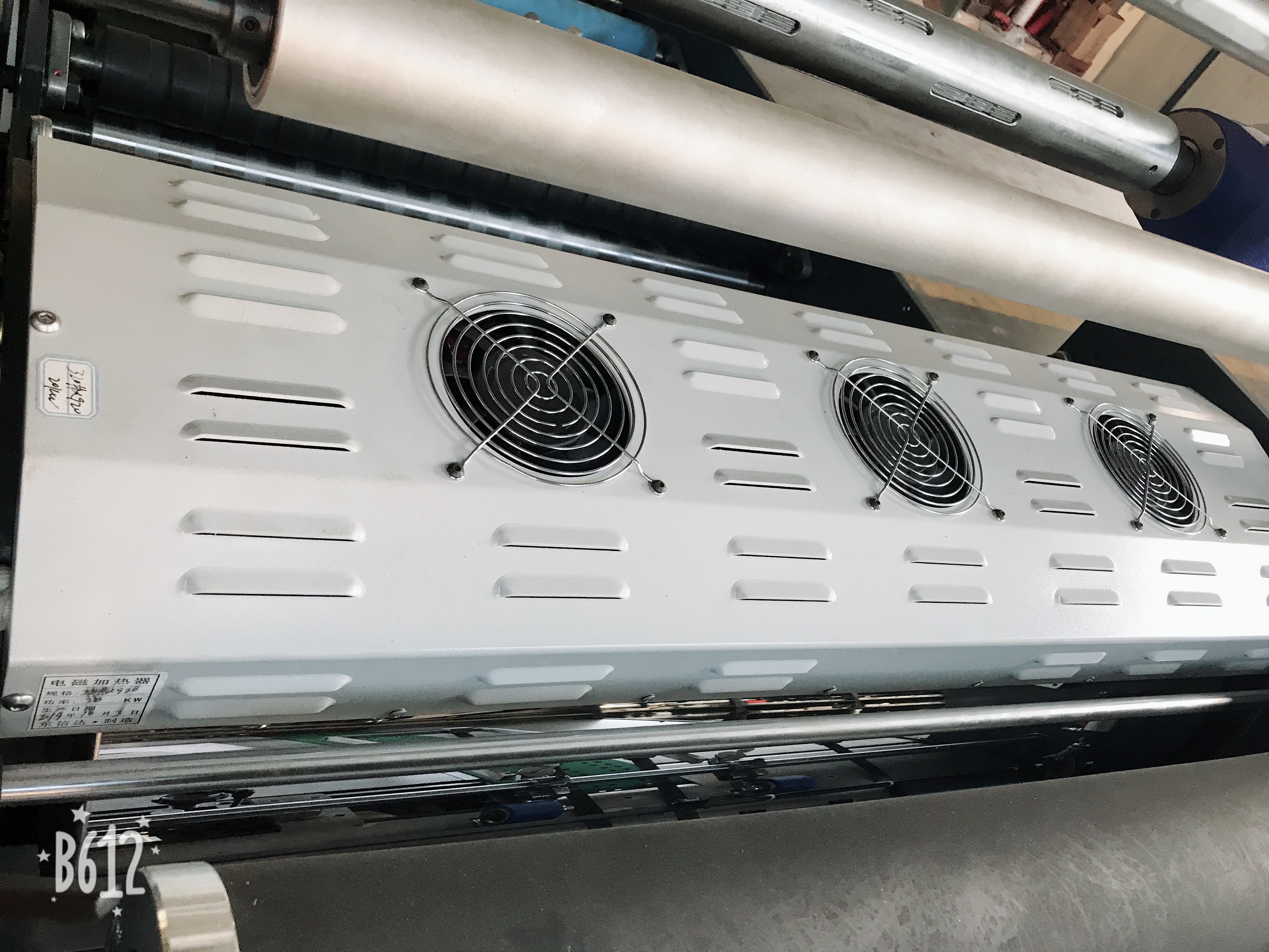 CF740A  Automatic sheet paper  laminating machine