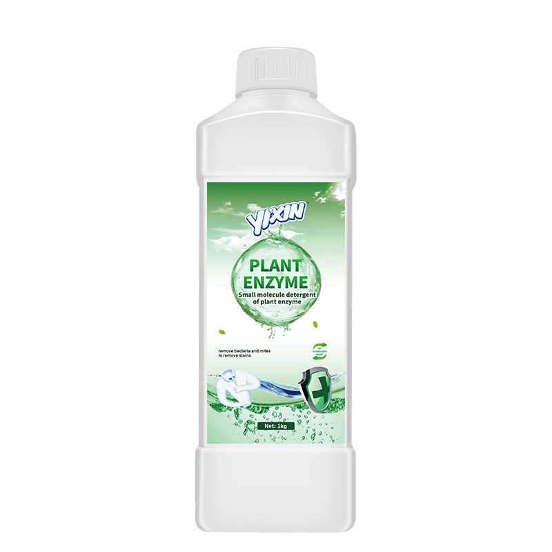 Private label Household Cleaning Eco friendly natural antifungal deep washing liquid laundry detergent