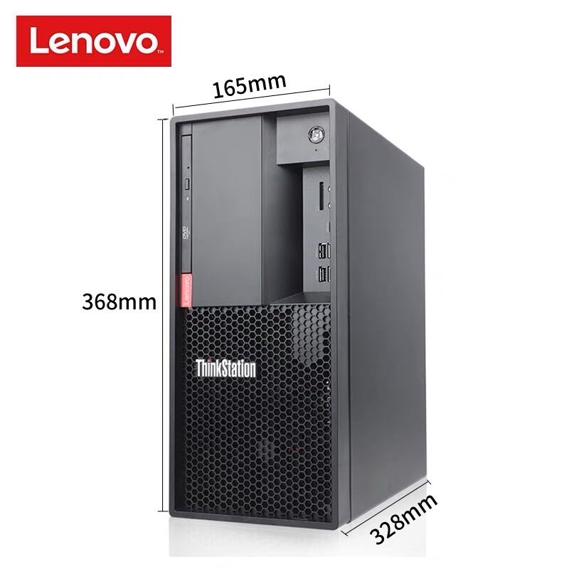 Lenovo TS80X G5400/8GB/1TSATA Настольный 3,5/DVD/250W/ Tower сервер ERP финансовый офис хост