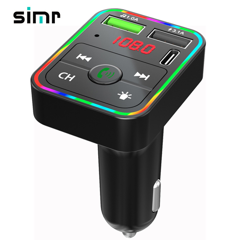Автомобильное зарядное устройство с fm-трансмиттером, fm-радио, mp3-плеером и USB-портом