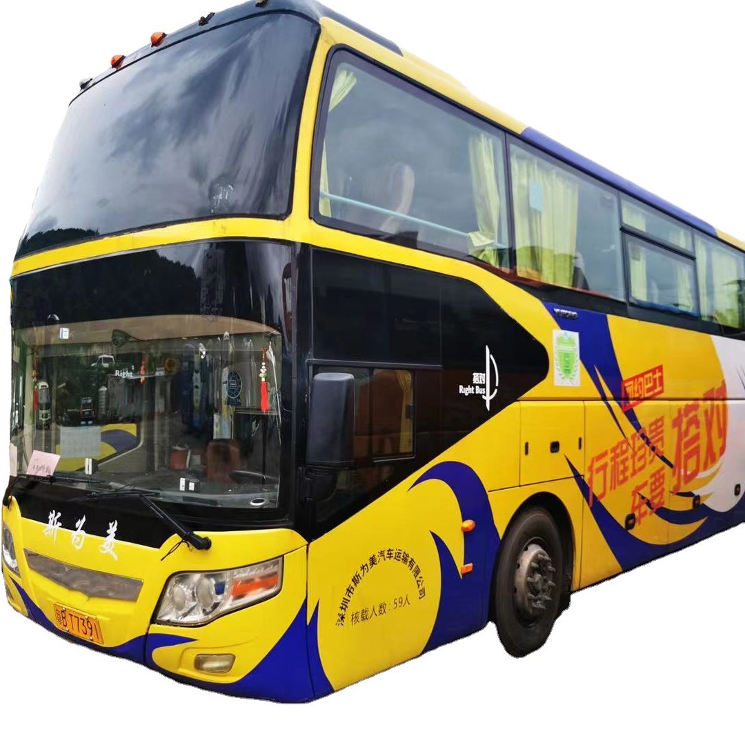 Coach Bus 6126 Used Bus 59 Seats