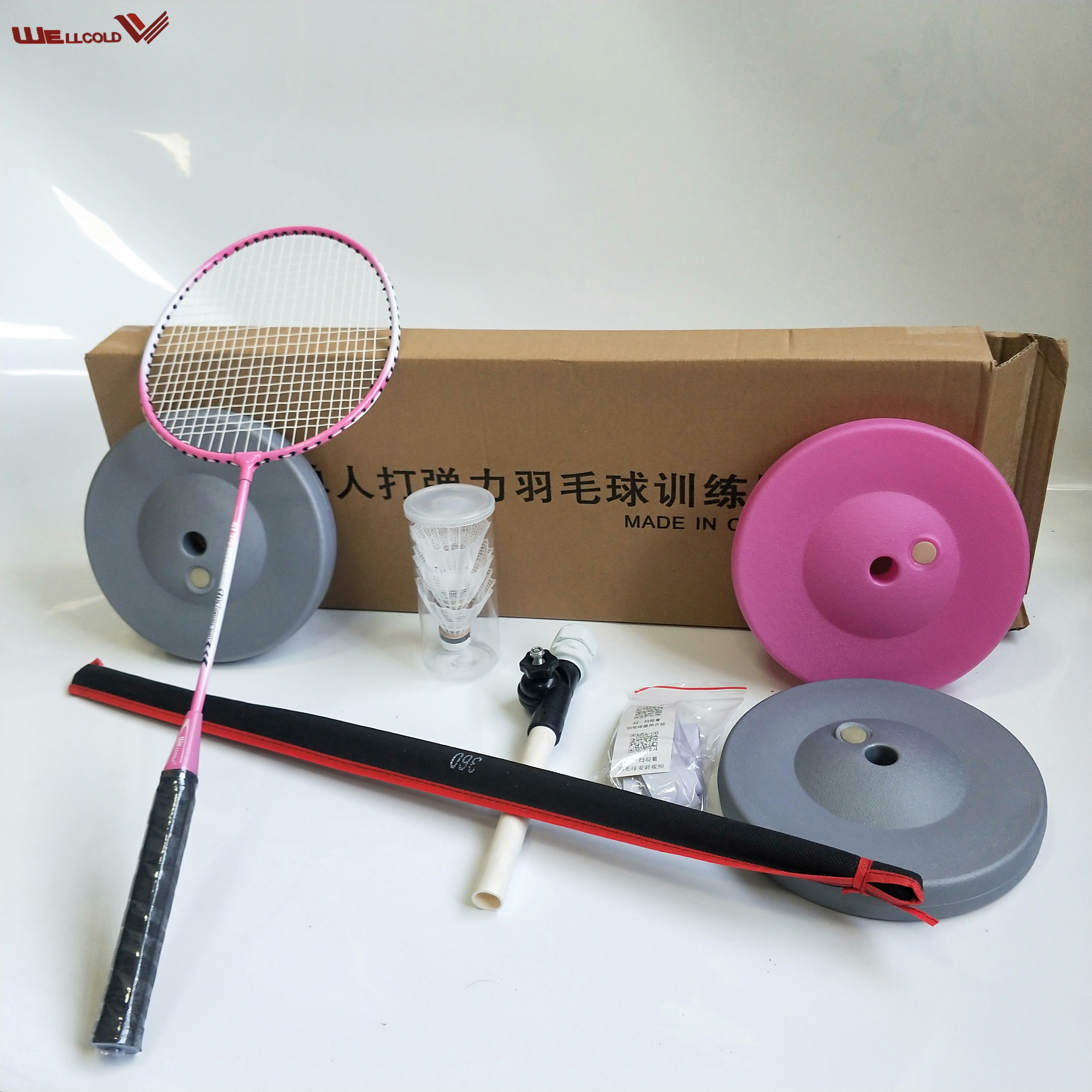 Fast delivery single badminton equipment outdoor indoor sports toy badminton trainer racket set factory OEM