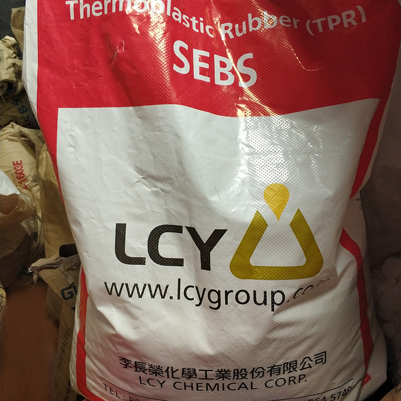 Новейший sis полистирол синтетический каучук стирол sinopec Шанхай sebs yh 503 наиболее конкурентоспособная цена