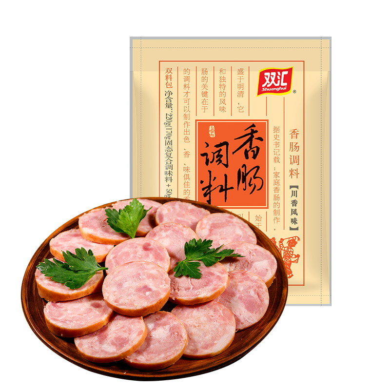 Sichuan style fragrancWholesale, лучшая Пряная специя, специи со вкусом барбекю, порошок для приправ, специи для продажи, сосиска, специи, приправа