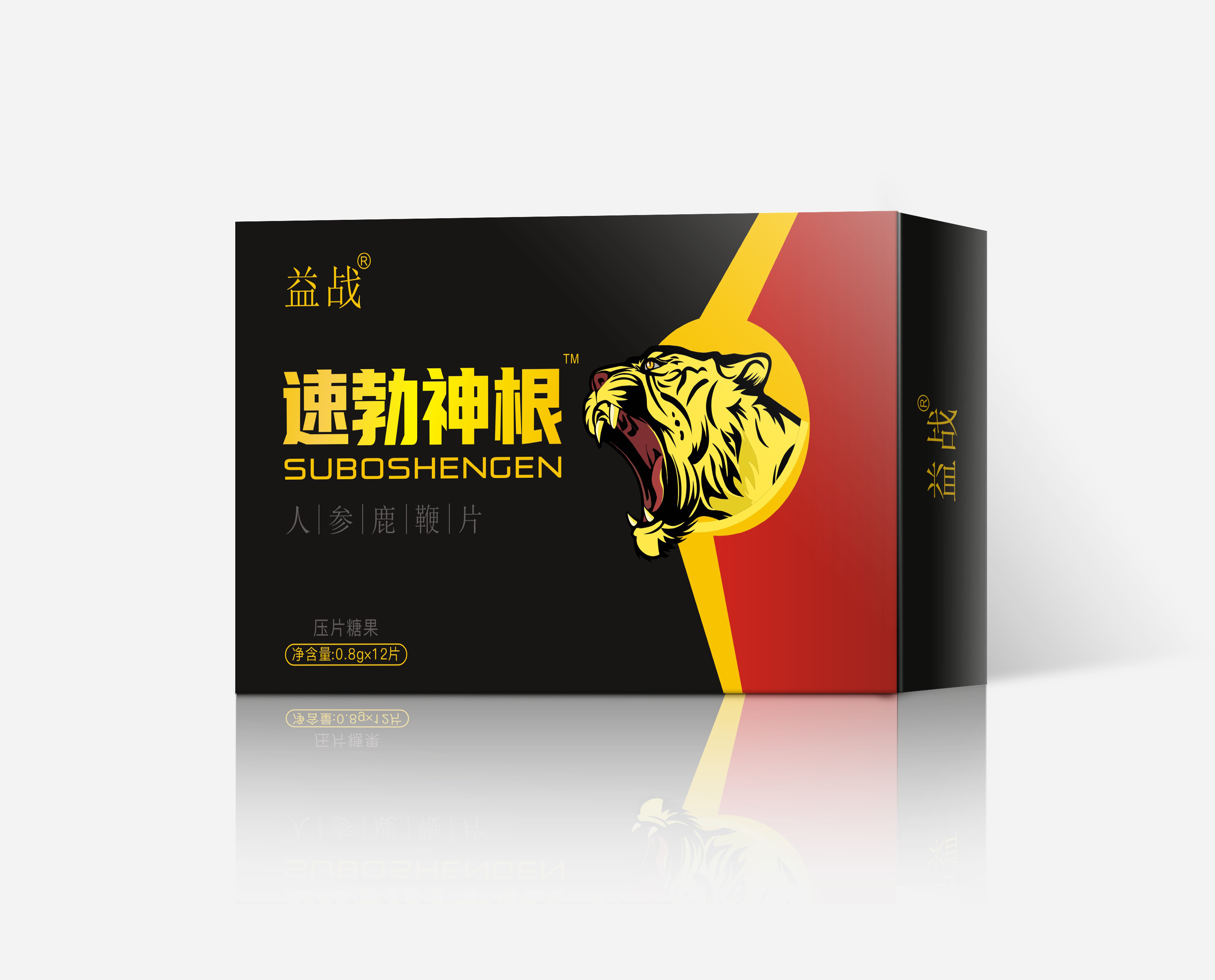 Yi Zhan su bo Shen gen ginseng deer whip tablets