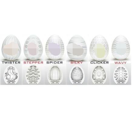 Секс-игрушки huevo, чашка для мастурбации, Мужской мастурбатор, сексуальные игрушки для мужчин, карманный реалистичный Вагина, силиконовое яйцо