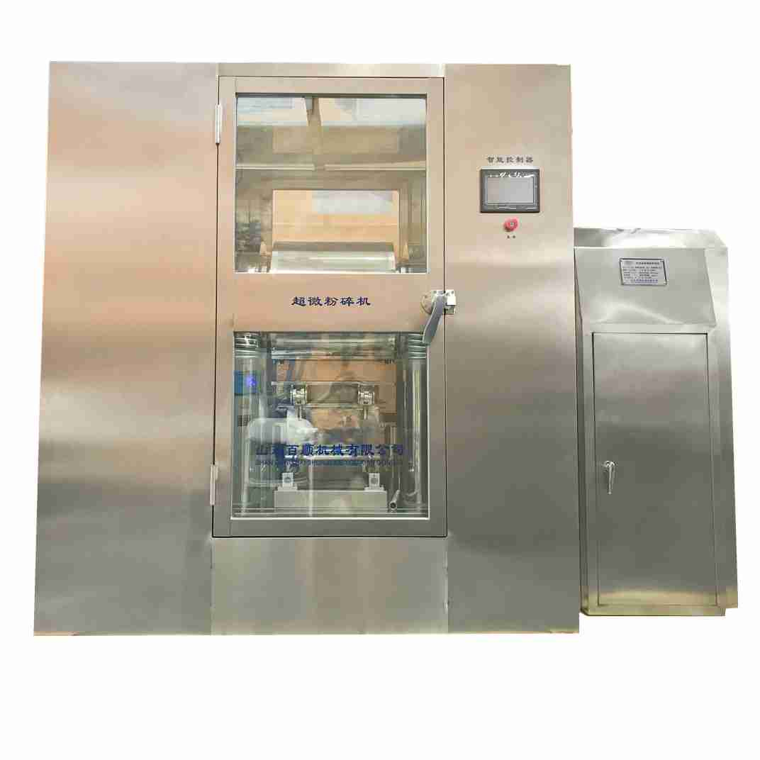 Factory Direct Sales New Design High Quality Food Commercial Mixcer Soybean Grinder