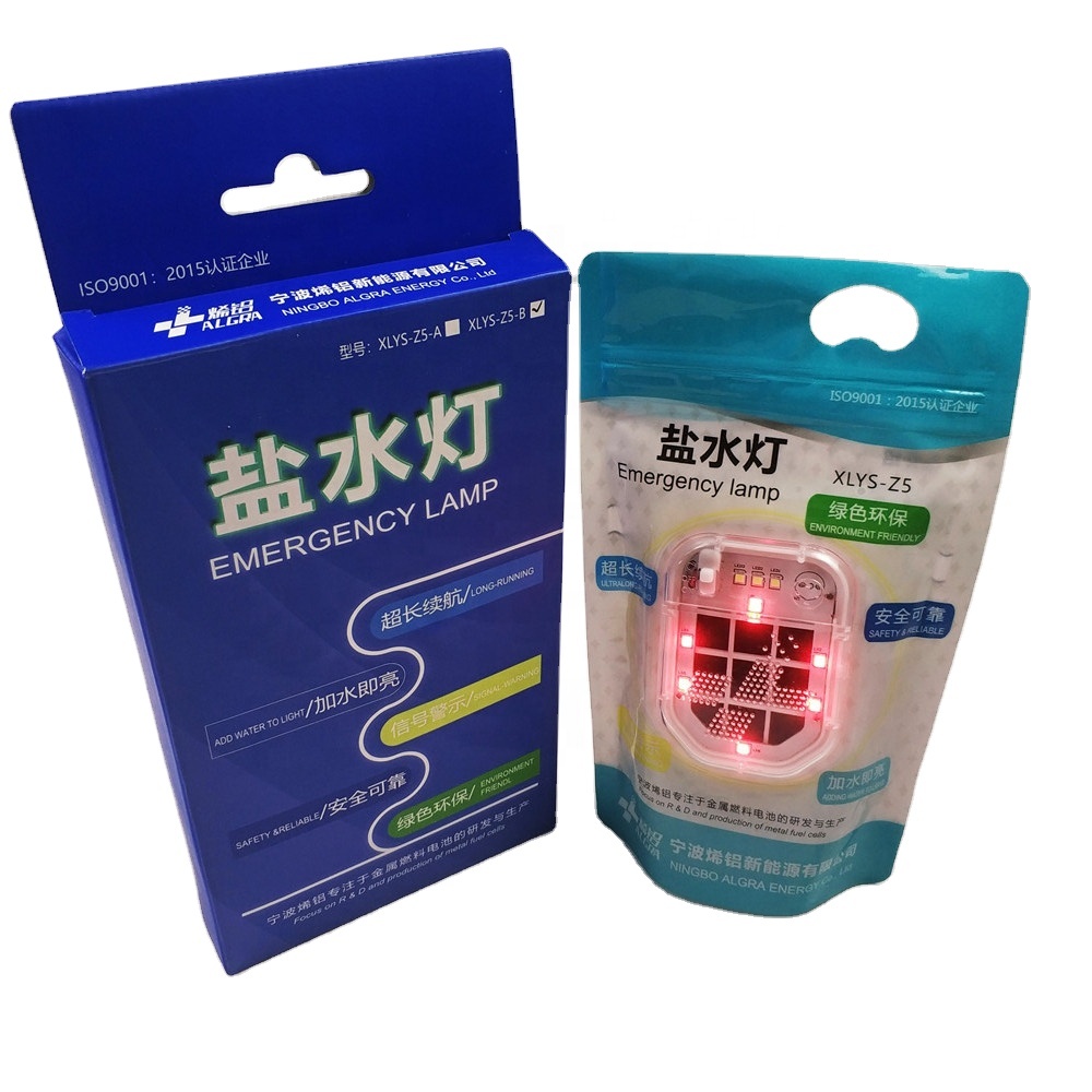 Fishing Portable Salt Water Lamp Emergency Aluminum Air Light Graphene Aluminum Air Battery