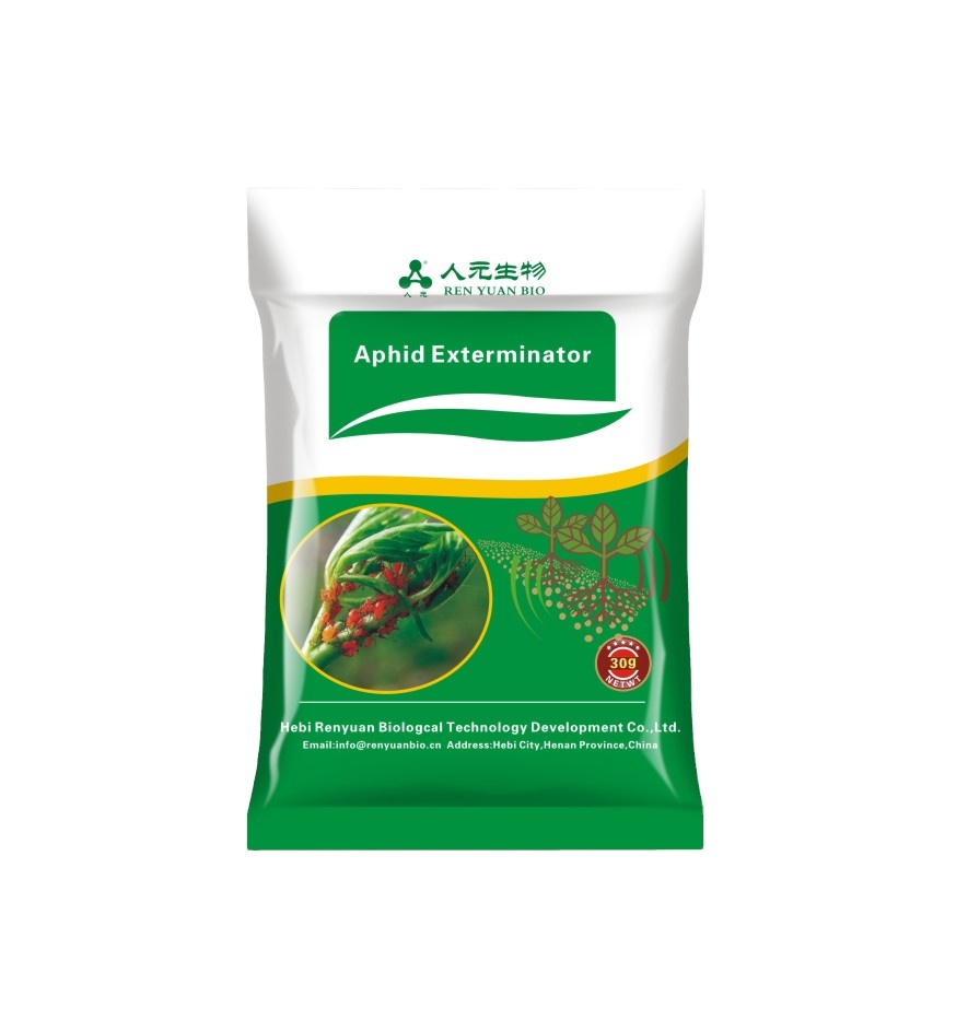 Aphid exterminator kill aphid 3-5 дней биологические грибы убивают всех видов тли без остатка пестицидов