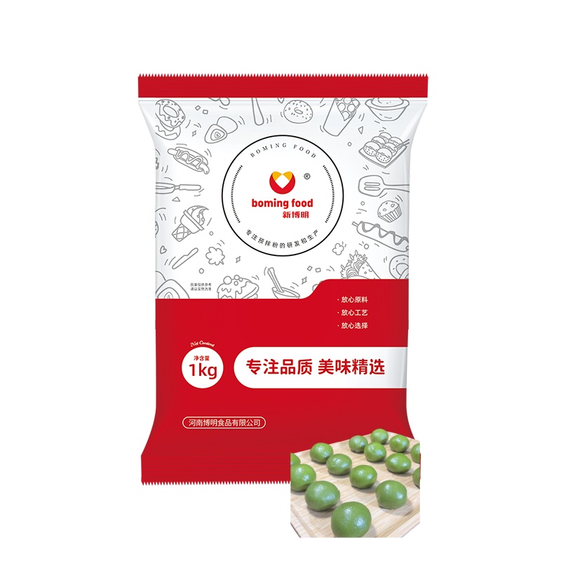 Snack And Dessert Premix Powder Wholesale Qingtuan Premix Flour Mix Powder For Pastry