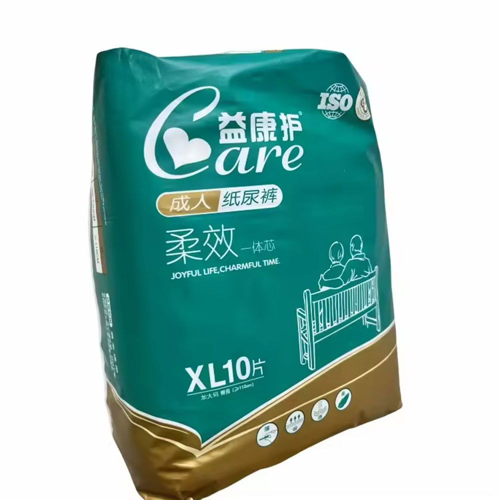 Fujian Factory XXL Tester Baby Lover Women Picture Wetting Male Unisex Disposable Adult Diapers In Bulk