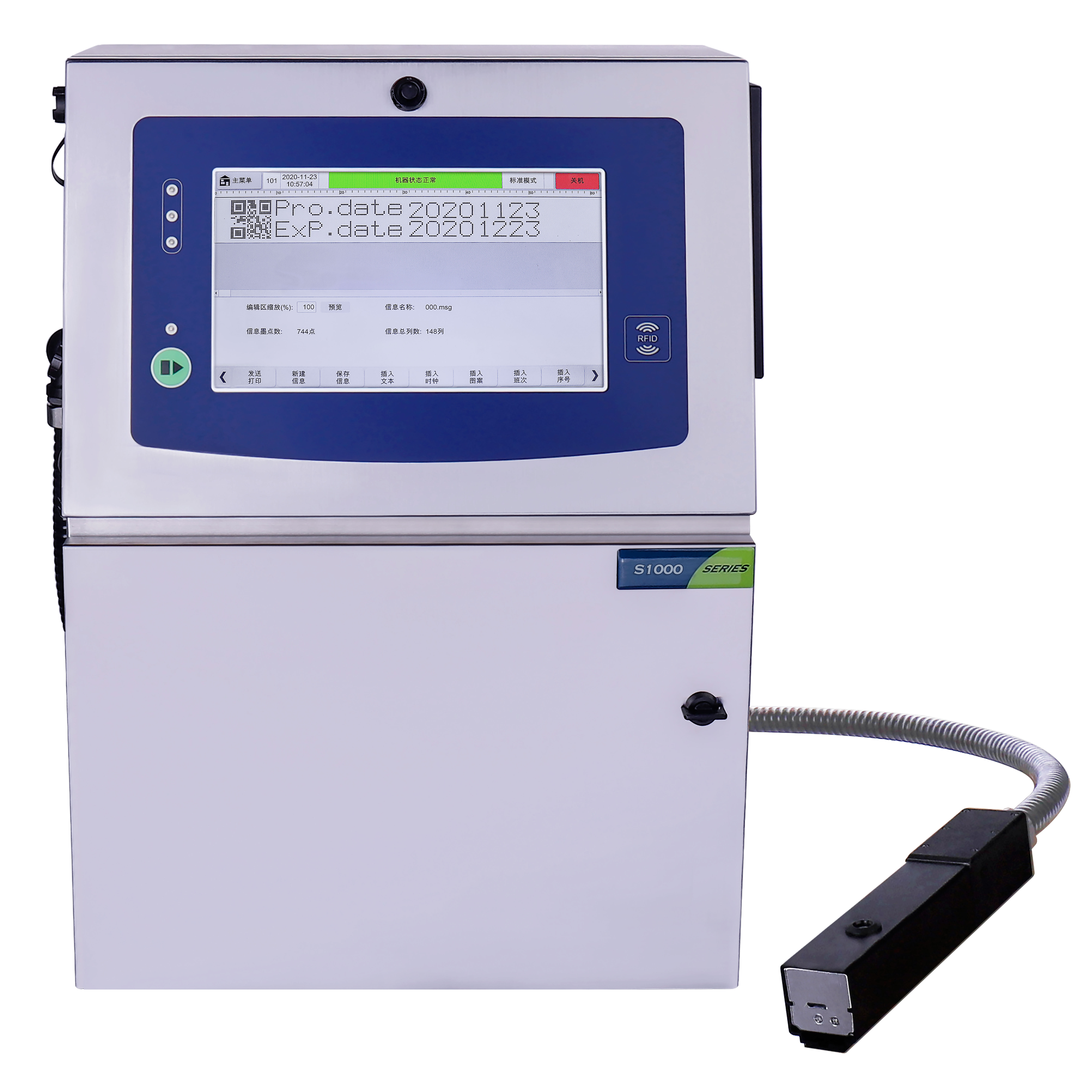 DOCOD OEM/ODM S1000 Continuous Inkjet Printer CIJ INKJET PRINTER CODING MACHINE FOR CABEL WIRE