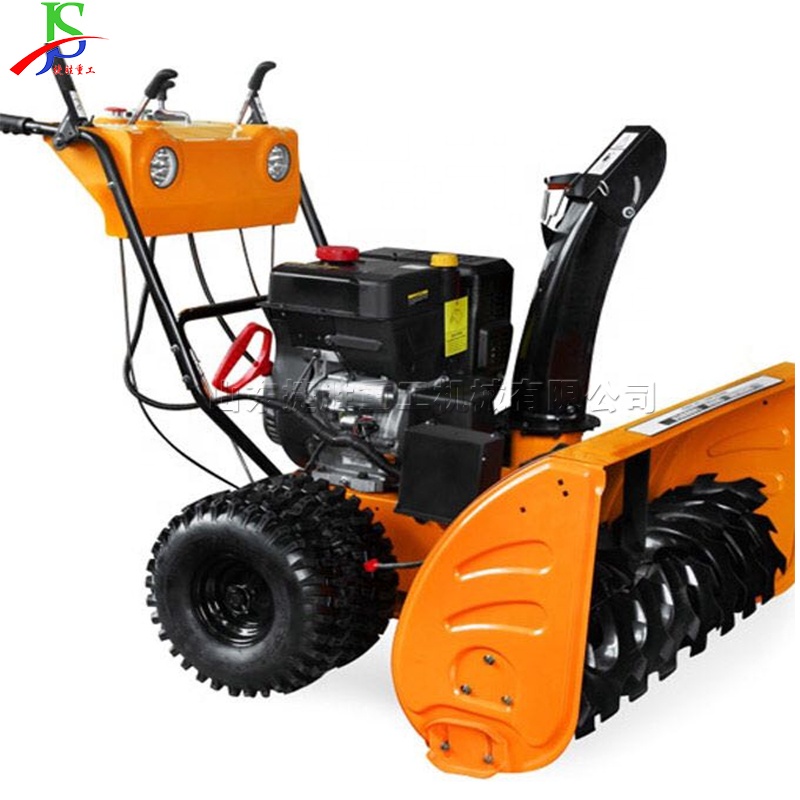 102 cm working width snow thrower 53 cm working depth snow sweeping machine High-powered snow purging appliance