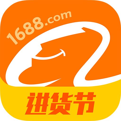 Шэньчжэнь Китай (материк) Sourcing и выплата купить от Taobao Tmall 1688 и с доставкой в Пуэрто-Рико