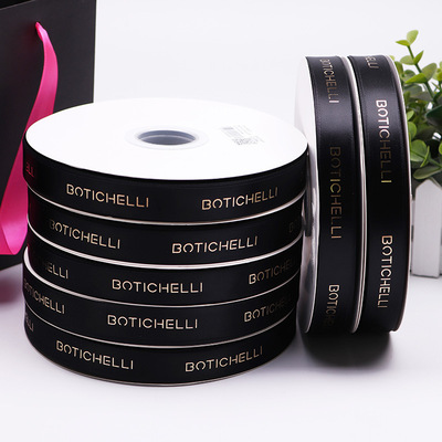 High quality christmas printed gold logo polyester hot stamping printing cake printer bouquet ribbon