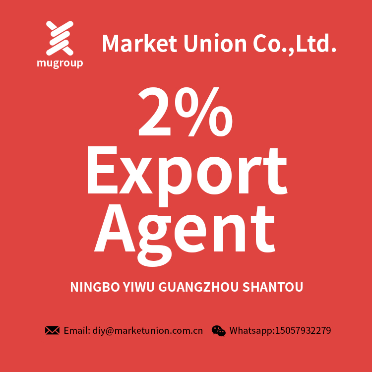 Услуги экспортного агента Ningbo YiWu, агент по закупкам дизайна