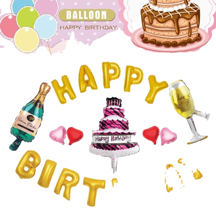 Wedding room decoration and layout aluminum film balloon set creative cartoon children happy birthday aluminum film balloon lett